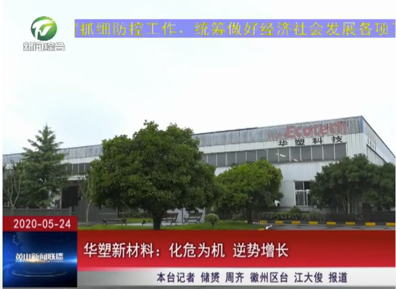 http://www.hanguanjizu.cn/hsdt/168.html