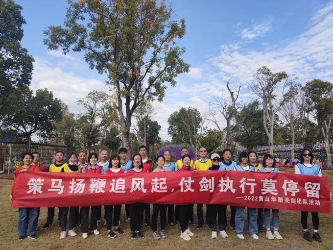 http://www.hanguanjizu.cn/hsdt/207.html