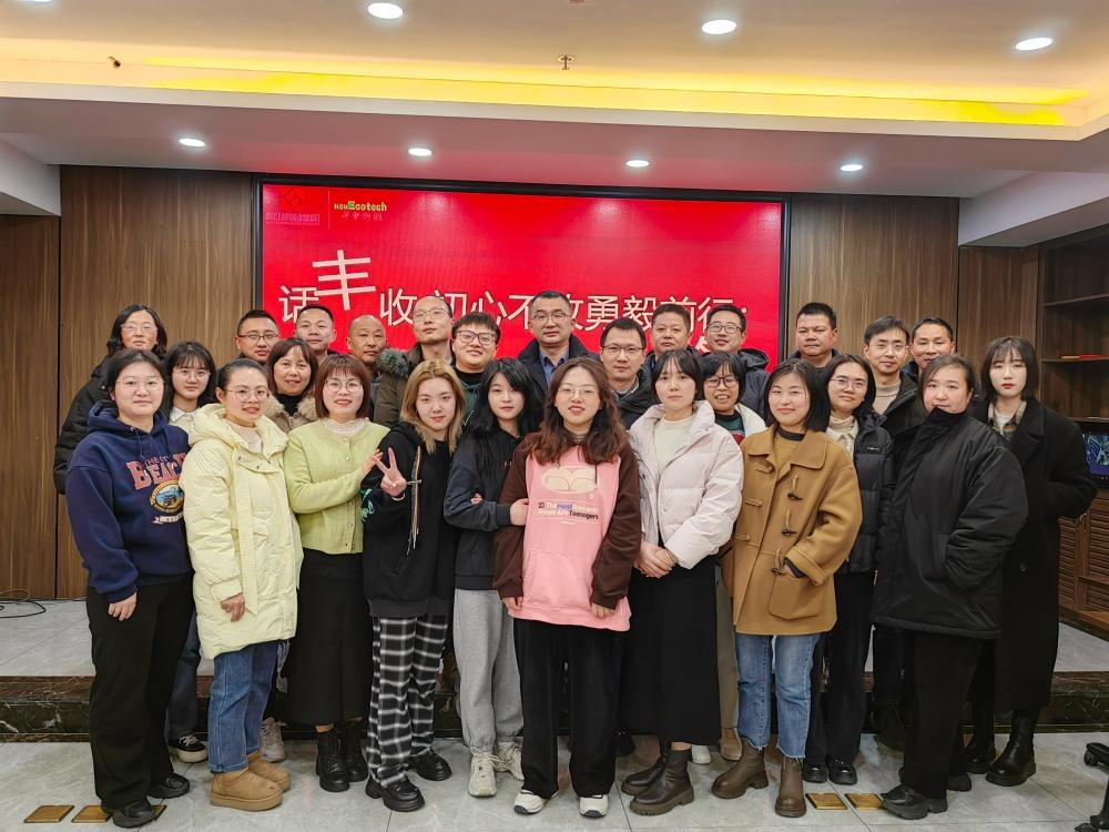 http://www.hanguanjizu.cn/hsdt/215.html