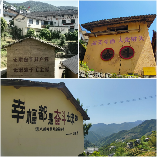 http://www.hanguanjizu.cn/hsdt/234.html