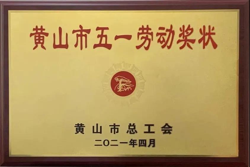 http://www.hanguanjizu.cn/hsdt/176.html